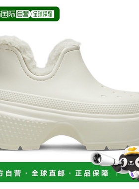 日本直邮Crocs卡骆驰 简约 百搭 短靴 男女同款 白色新款