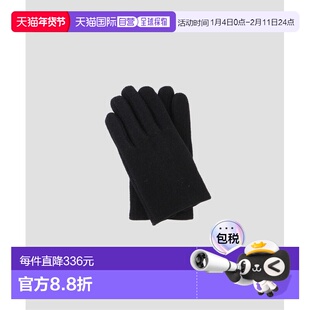 1h可退 日本直邮MARGARET HOWELL 男装 Harris Tweed 羊毛手套 57