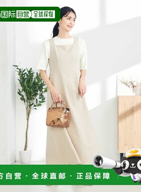 1h可退 日本直邮a.v.v 女士夏季麻调清凉无袖A字裙 K2EGA08079