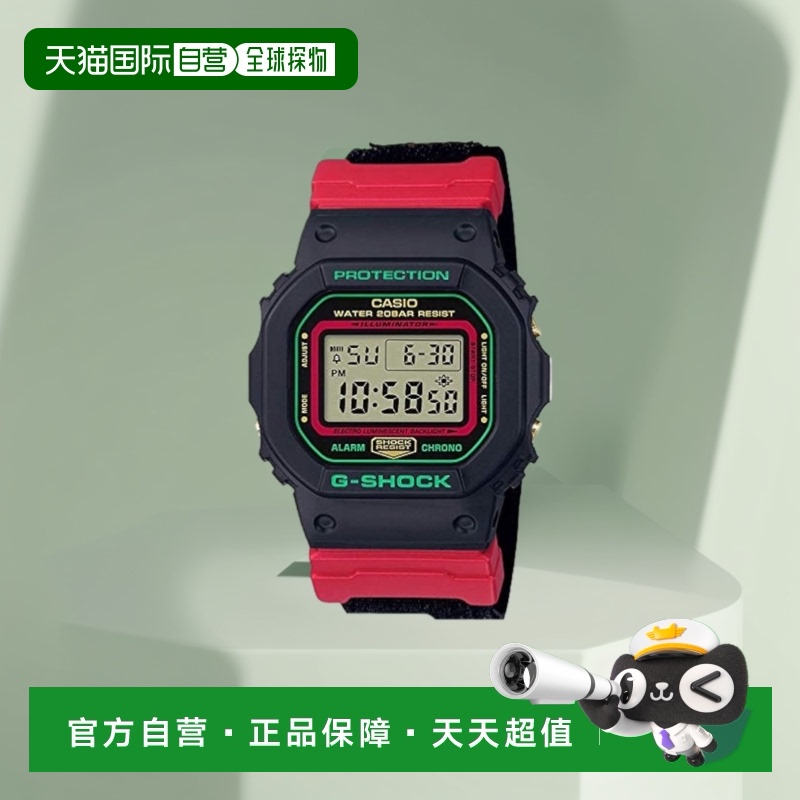 【日本直邮】Casio卡西欧 手表G-SHOCK 黑色 DW-5600THC-1