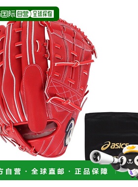 日本直邮ASICS-ASIC（男士）硬球手套投手棒球手套一般金阶段I-Pr