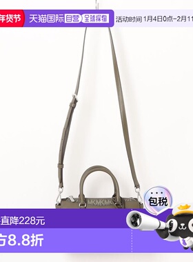1h可退 日本直邮MICHAEL KORS 迈克高仕 女士 Arden SM Tz Megr