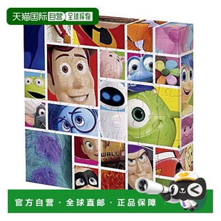 【日本直邮】Yanoman 56片帆布拼图迪士尼/皮克斯角色11x11x2cm