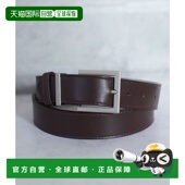 日本直邮florge 男女通用可剪长度哑光银色扣头仿皮粗腰带 FL8218