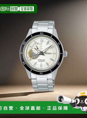 SEIKO 精工 Presage Presage Style60's SARY189