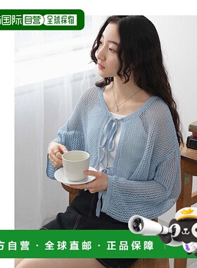 1h可退 日本直邮WEGO女士春夏新款网眼针织短款开衫 WE24SM06L002