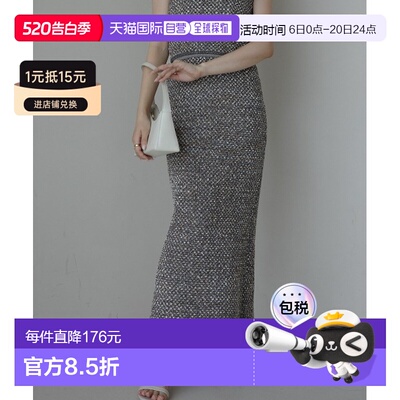 1h可退 日本直邮anuans 女士针织粗花呢包臀裙 15253211560半身裙