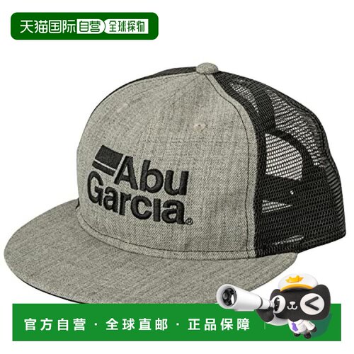 日本直邮Abu Garcia 平顶帽 FB Mesh Cap GRY 灰色 Free Size