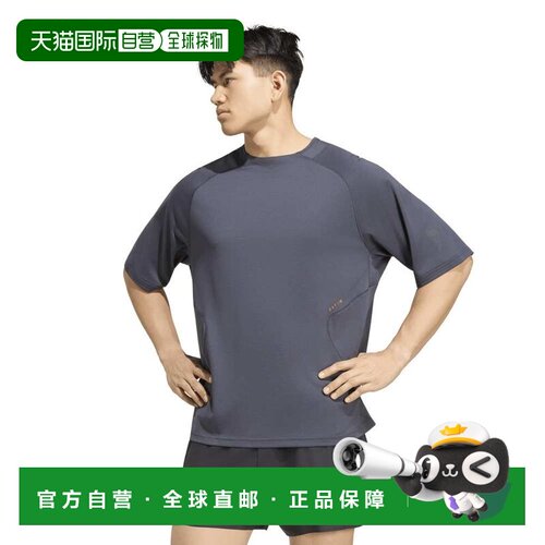 日本直邮adidas 阿迪达斯男士DAYO跑步短袖T恤WX829KU8463运动