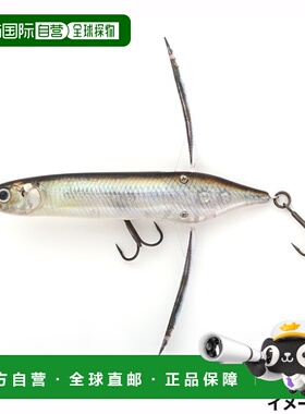 日本直邮Imakatsu Aventa Crawler Basel #830 3D Dying Smelt