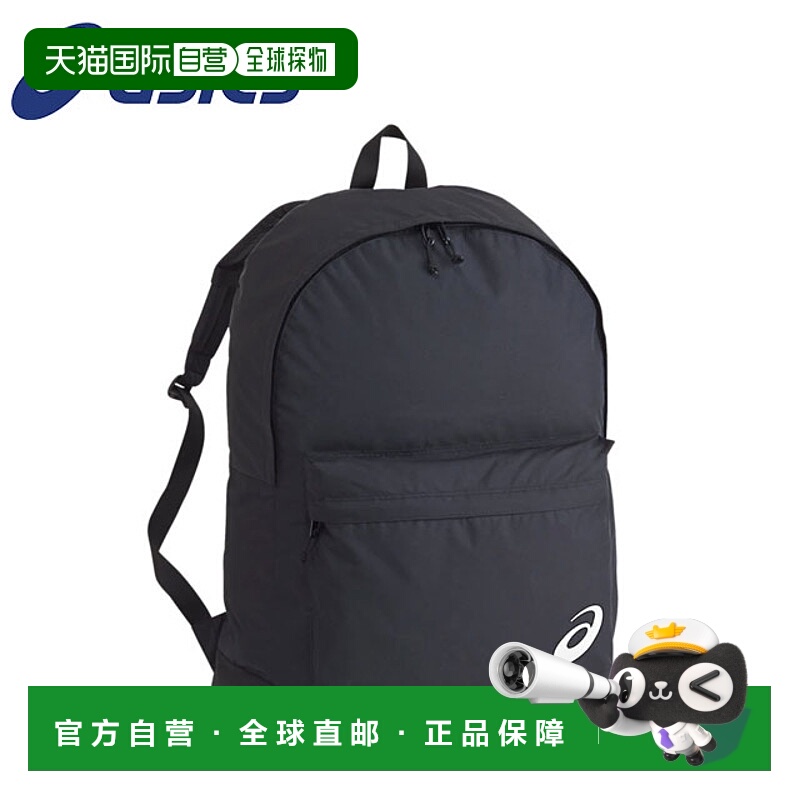 日本直邮Asics 亚瑟士男士棒球背包双肩包大型约 100L asics 3123