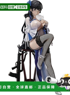 【日本直邮】FREEing 少女前线 95式 Grace 1/4 PVC 塗装完成品手