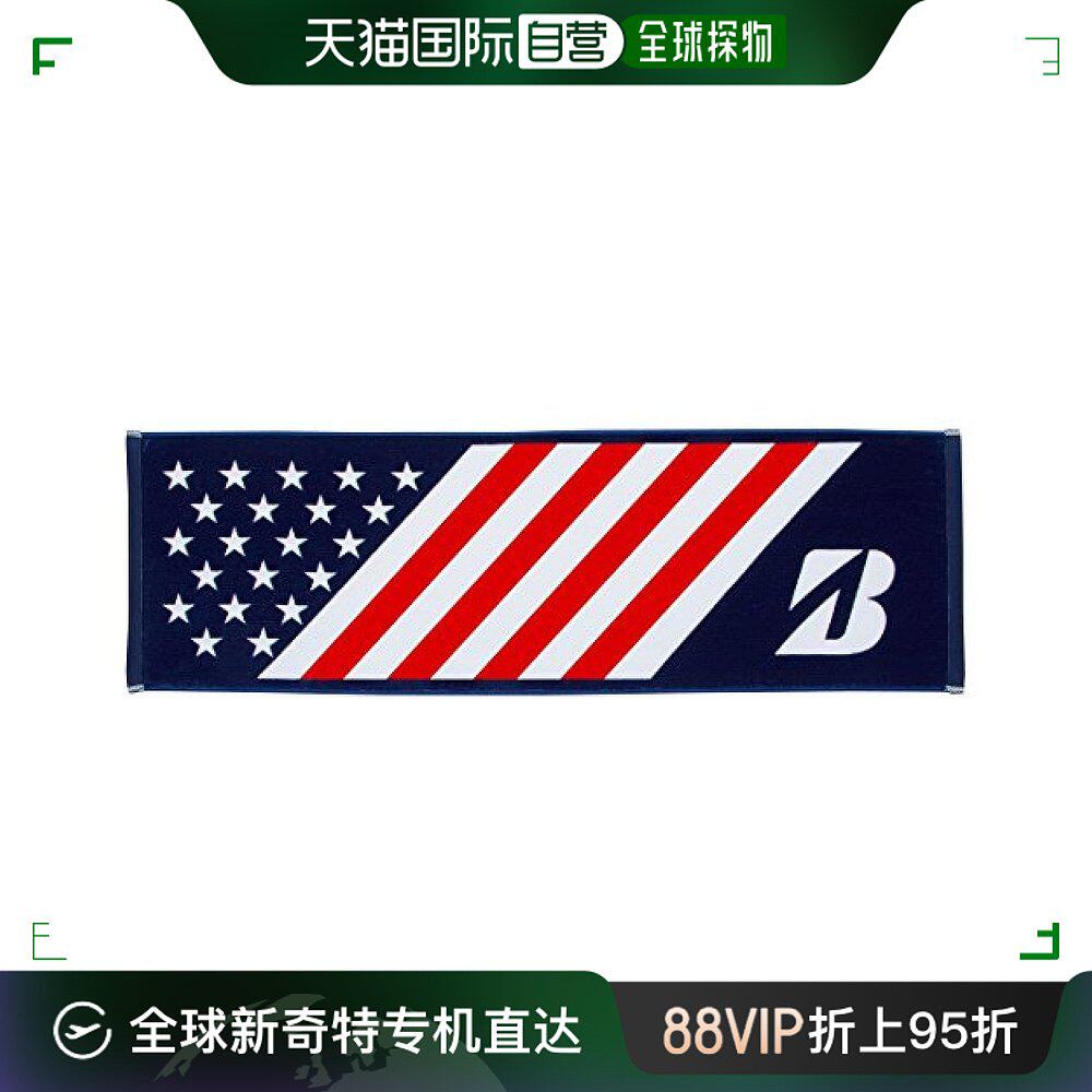 【日本直邮】bridgestone普利司通球迷用品高尔夫运动毛巾twg63