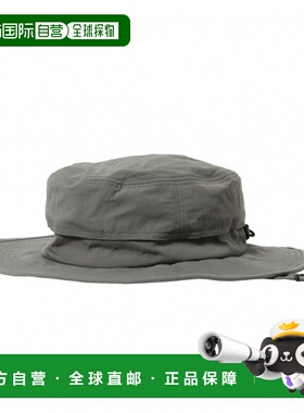 日本直邮TIGORA 2025春夏徒步防晒帽 帽檐可拆 TR-9D3515HT 帽子