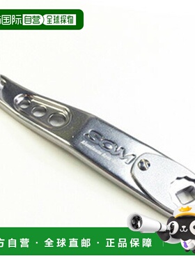 日本直邮Studio Ocean Mark No Limits 90Ca 手柄