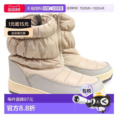 日本直邮Moz 女士雪地靴 MZ5291防水短款冬季靴防滑绗缝设计保暖S