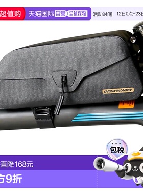 【日本直邮】GORIX 自行车顶管包 Adventure T99 小型薄款骑行