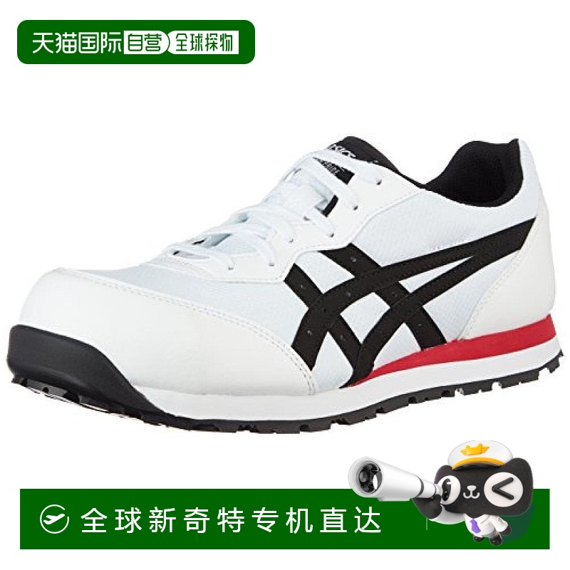 【日本直邮】Asics亚瑟士男士安全工鞋白黑A类头芯耐滑底时尚简约