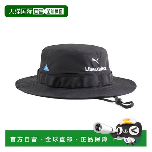 日本直邮PUMA X LIBERAIDERS PUMA X LIBERAIDERS 渔夫帽