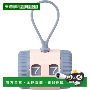 【日本直邮】Clover 编织计数器 圆针/棒针通用 1个 CL55-722