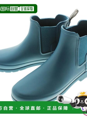 日本直邮HUNTER 女士雨靴原创精致切尔西 W ORG REFINED CHELSEA