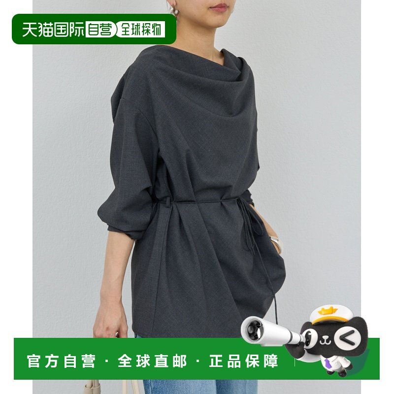 1h可退 日本直邮GALLARDAGALANTE 女装 宽松显瘦设计感垂褶半袖衬,女装/女士精品,衬衫,淘宝优惠券,粉丝福利购,淘宝优惠卷