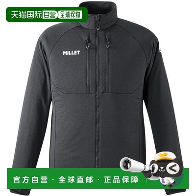 日本直邮MILLET 阿尔法莱特男士中棉夹克 MIV02122