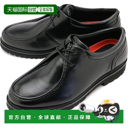 日本直邮ROCKPORT 皮鞋 Maximum [RMF-B25S28W SS25] MAXIM 男士