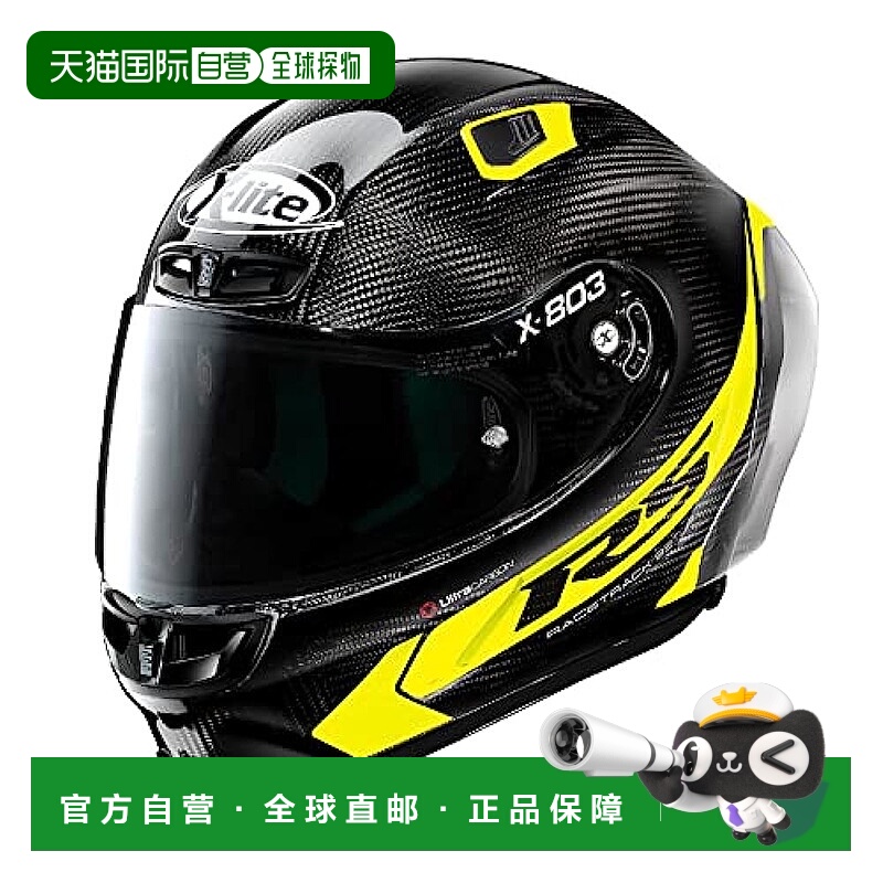 【日本直邮】NOLAN碳纤维头盔M(57-58cm) X-lite X-803RS HOTLAP/