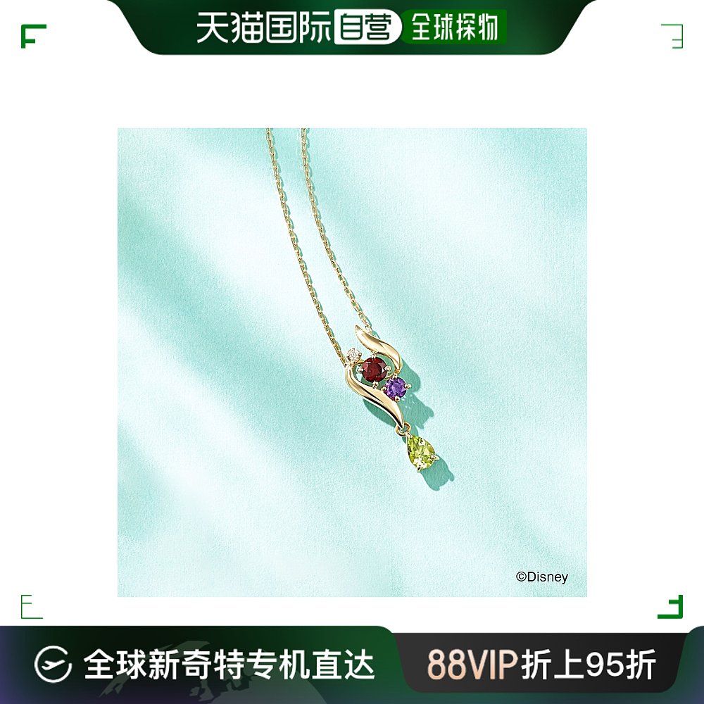 日潮跑腿vendome 小美人鱼珠宝系列Ariel项链黄金4 饰品/流行首饰/时尚饰品新 项链 原图主图