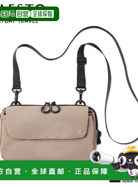 日本直邮MILESTO Trot 多肩包男女士轻便防水防水黑色灰色米色MLS