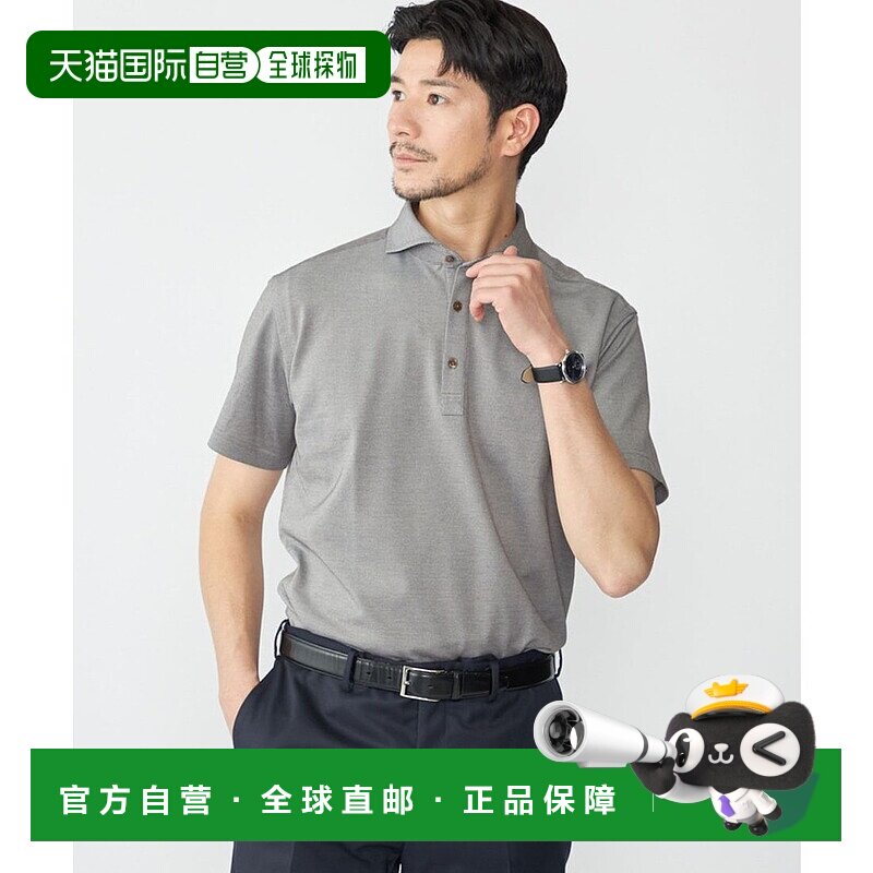 日本直邮SHIPS ALBINI 内搭短袖POLO衫SH8611EM046636