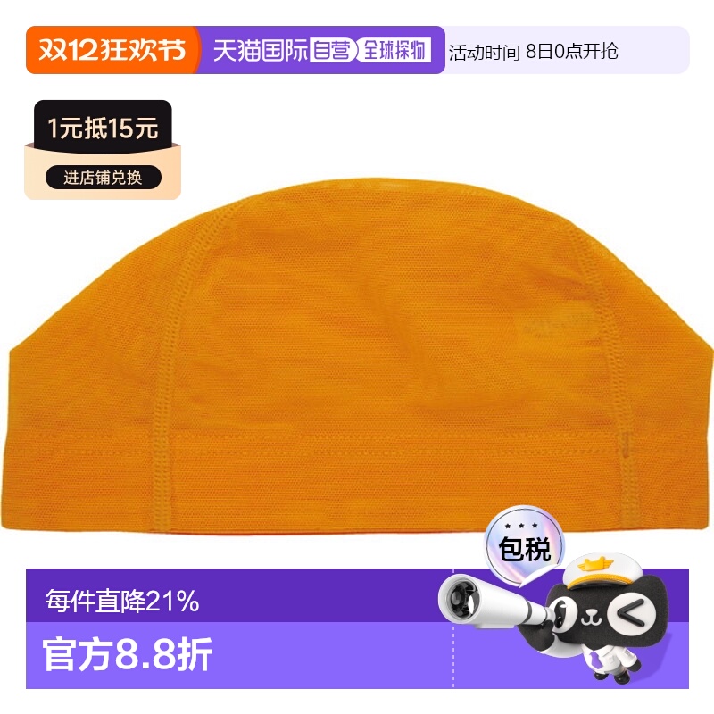 日本直邮SWANS 网帽中号青少年/女士游泳游泳帽子SA61M-OR女士