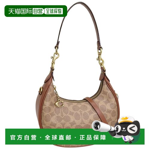 日本直邮COACH CCS JONIE BAG 女士单肩包 CCC49B4XHG 棕色拼色