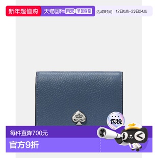 1h可退 日本直邮kate spade new york 男女同款 牛革 Pebble Leat
