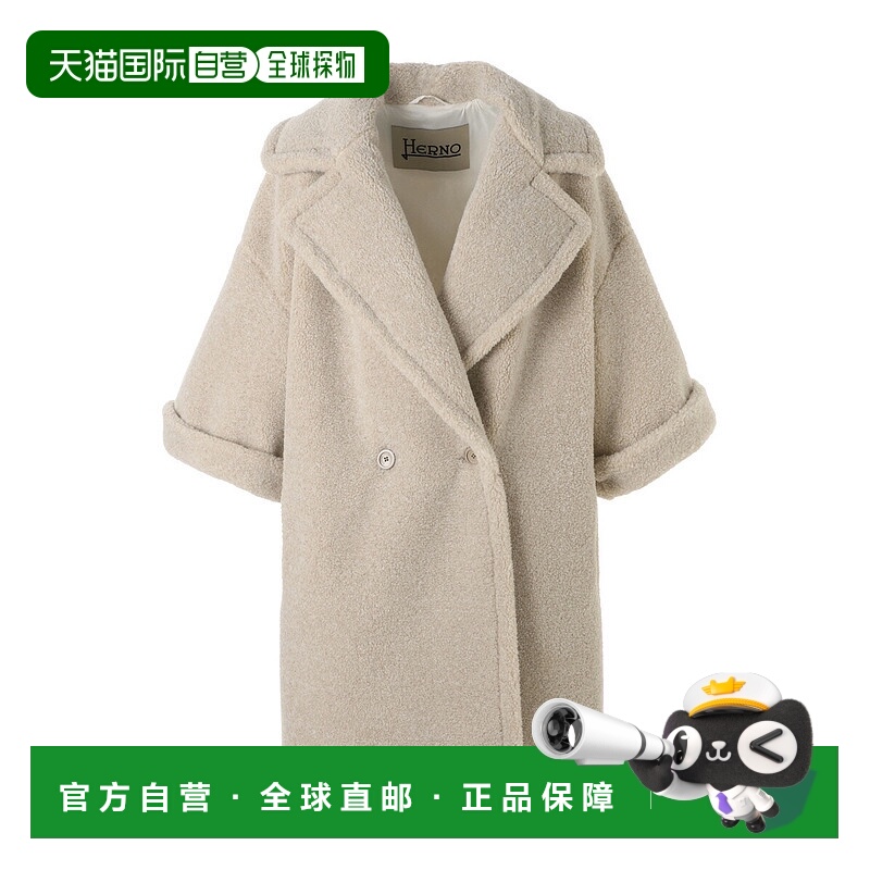 日本直邮HERNO HERNO 1983 MELANGE TEDDY 双排扣大衣七分袖gc000