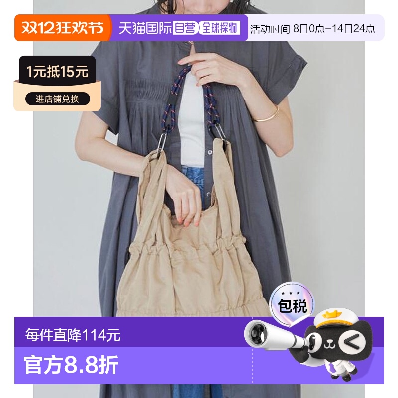 1h可退 日本直邮coen 2WAY 帆布绳收口手提包(M)轻便立体托特包