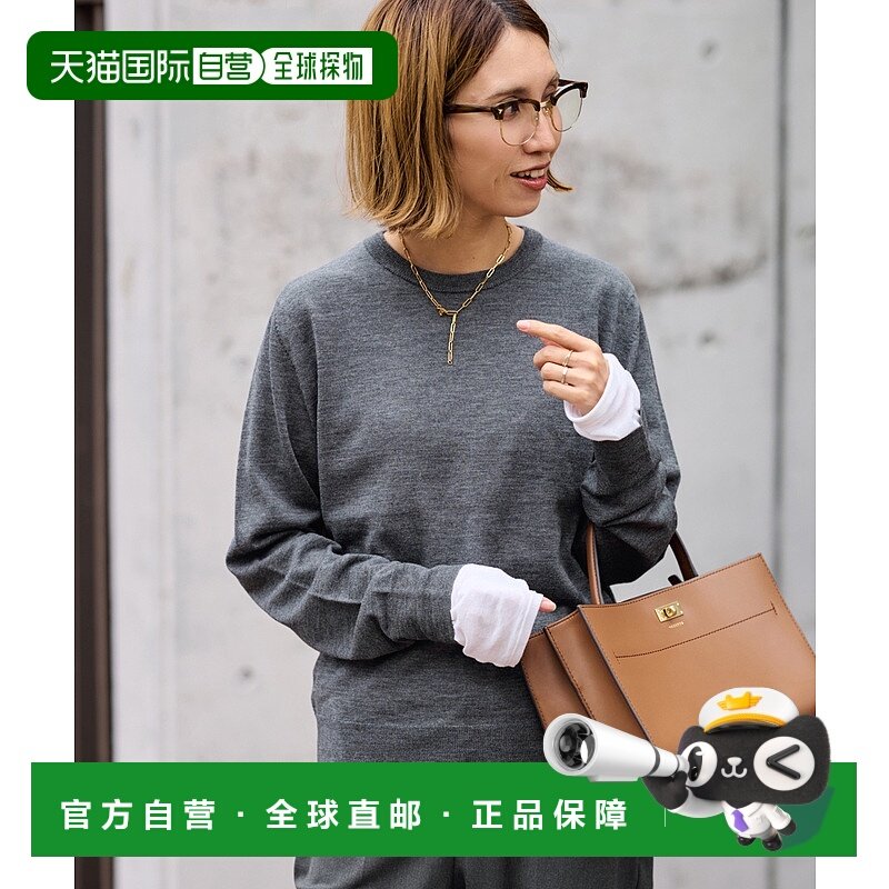 1h可退 日本直邮FRAMeWORK 女装 全毛 basic 圆领套头毛衣 高针数