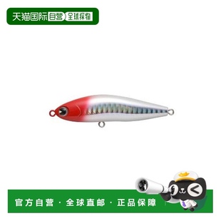 HT70K 日本直邮 ima桃花鱼诱饵honeytrapSKarutora70mm12g红头