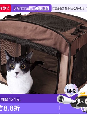 【日本直邮】爱丽思欧雅玛折叠笼 棕小型犬用 67x45.5x56cm POSC-