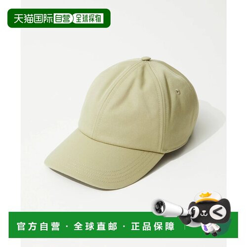 日本直邮BURBERRY 8083524 帽子 CHECK LINED BASEBALL 男女款 棉