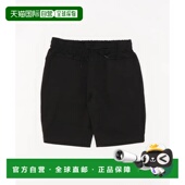 日本直邮5351 舒适易穿 POUR HOMMES 1h可退 休闲短裤 LES 男士 滑