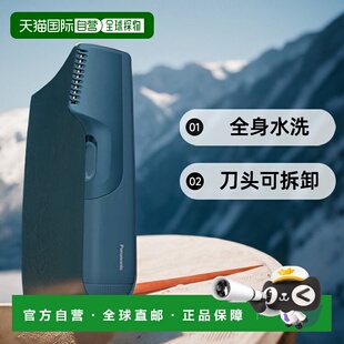 【日本直邮】Panasonic松下 男士电动理发器剃发器蓝色ER-GK20-A