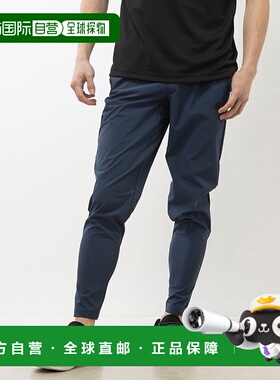 日本直邮 Tenacity 男士弹力梭织交叉裤 高弹运动裤MP41047