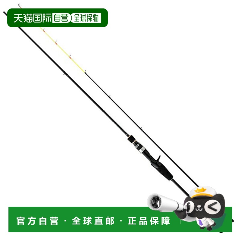 日本直邮Major Craft Offshore 鱼竿排气装置 1G EZ1IM-B682M（诱