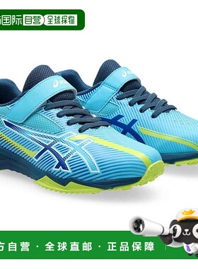 日本直邮ASICS 1154A211 Lazerbeam 浅蓝色/白色儿童运动鞋适合男