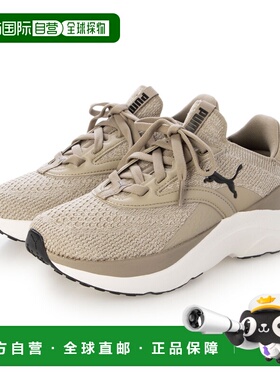 日本直邮PUMA 504 SOFTRIDE Maeve Weave 310160（棕色）