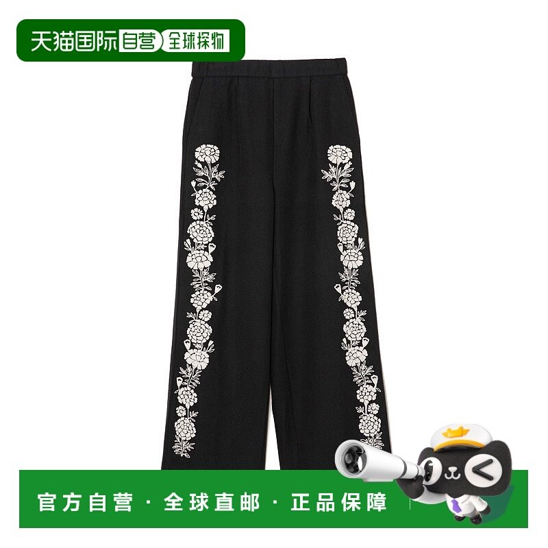 1h可退 日本直邮LEIN 男女同款 羊毛棉混纺 花朵刺绣裤 AL5274100