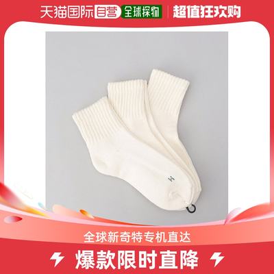 日本直邮Healthknit男士经典无图案中筒袜 纯色舒适耐穿 适配运动