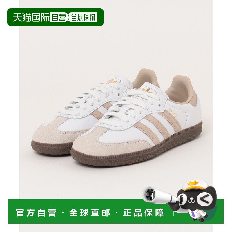 1h可退 日本直邮adidas 男士 OG经典款皮革休闲鞋 FTWW/CLAB/GUM5